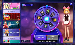 최고의 카지노 룰렛 사이트 추천