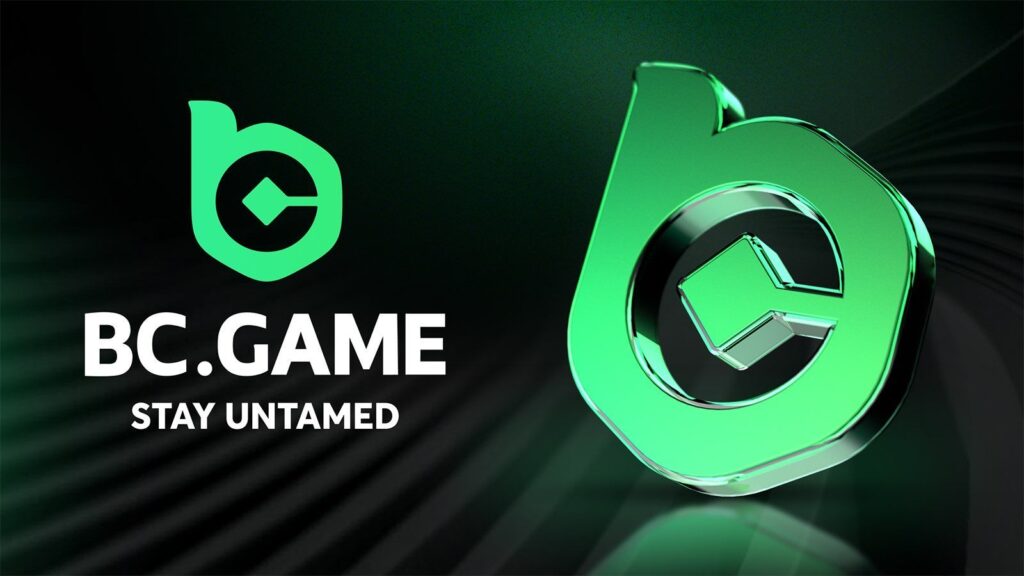 How to Start Your Adventure BC Game Registration How to Start Your Adventure BC Game Registration